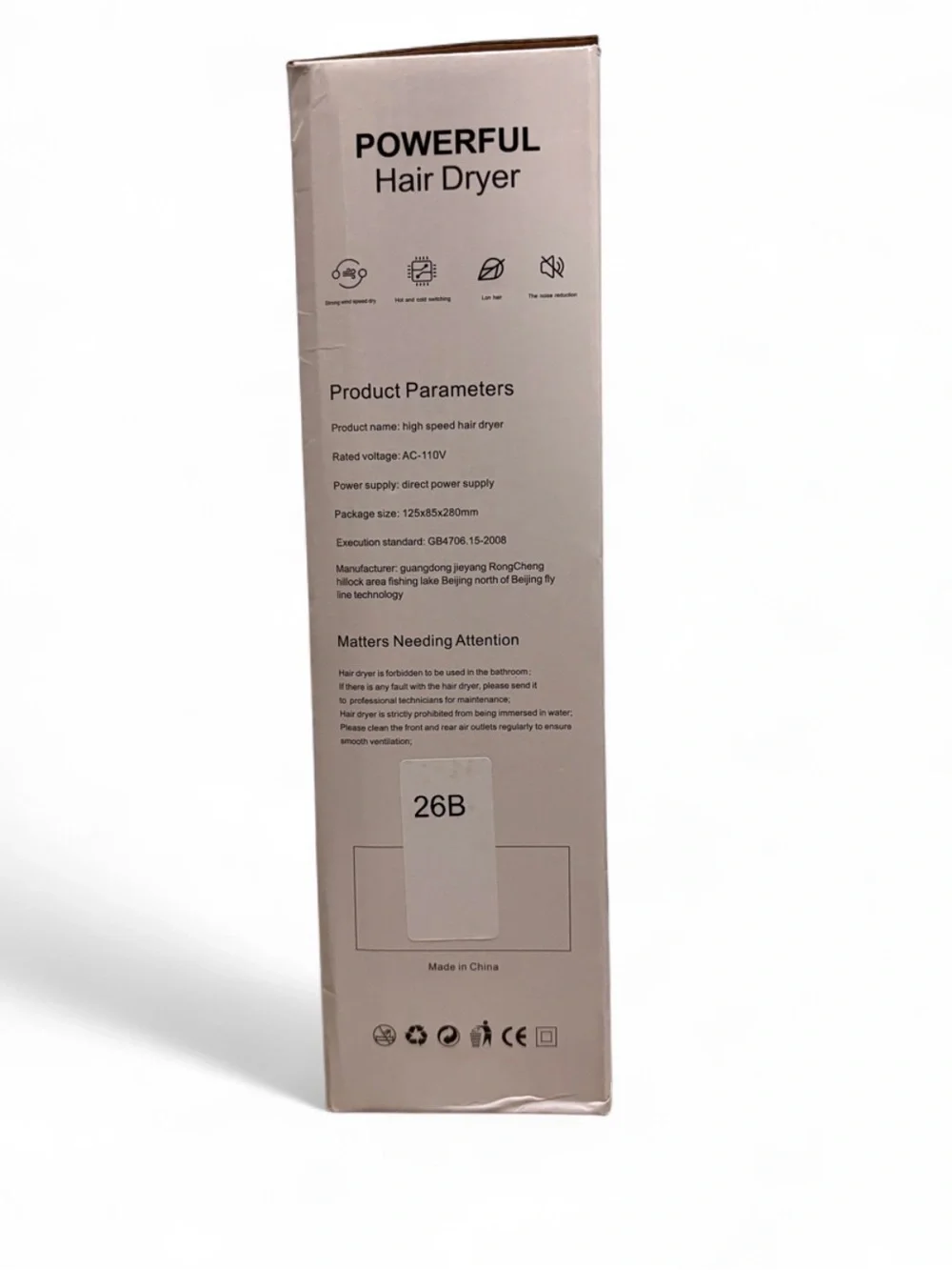 cream and rose gold Ring-Style Hair Dryer with Concentrator Nozzle
